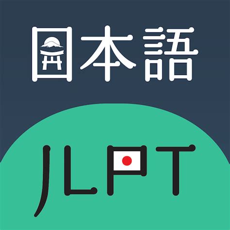 jlpt n3 2024|Japanese JLPT Test 2024 – An Ultimate & Complete .